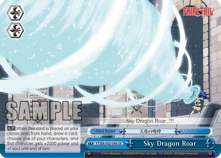 Sky Dragon Roar (FT/EN-S02-098 CR) - Fairy Tail ver.E