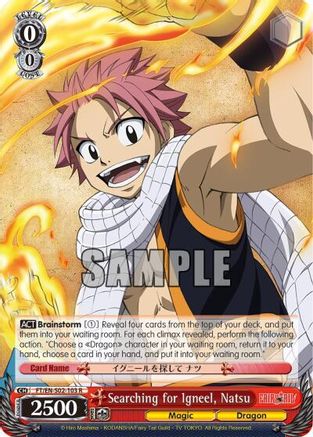 Searching for Igneel, Natsu (FT/EN-S02-103 R) - Fairy Tail ver.E