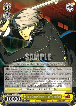 "Sister-Complex Kingpin of Steel" Yu Narukami (P4/EN-S01-T10 TD) - Persona 4 ver.E