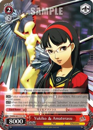 Yukiko & Amaterasu (P4/EN-S01-T17 TD) - Persona 4 ver.E