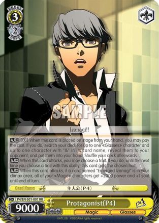 Protagonist(P4) (P4/EN-S01-001 RR) - Persona 4 ver.E