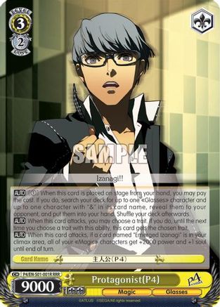 Protagonist(P4) (RRR) (P4/EN-S01-001R RRR) - Persona 4 ver.E