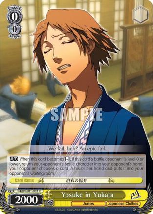 Yosuke in Yukata (P4/EN-S01-002 R) - Persona 4 ver.E