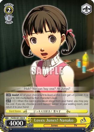 Loves Junes! Nanako (P4/EN-S01-004 R) - Persona 4 ver.E