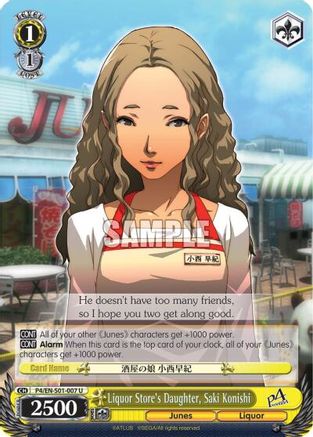 Liquor Store's Daughter, Saki Konishi (P4/EN-S01-007 U) - Persona 4 ver.E