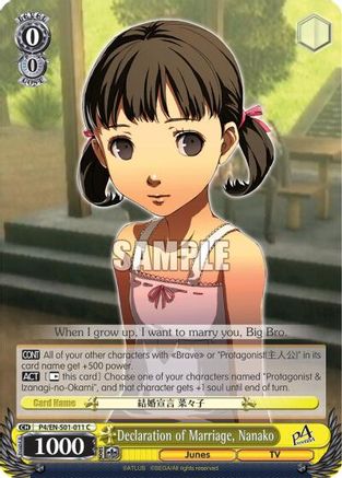 Declaration of Marriage, Nanako (P4/EN-S01-011 C) - Persona 4 ver.E