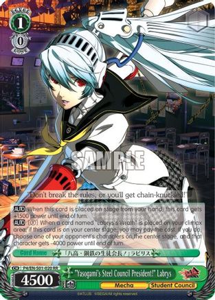 "Yasogami's Steel Council President!" Labrys (P4/EN-S01-020 RR) - Persona 4 ver.E