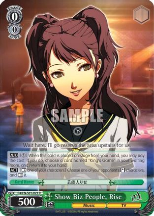 Show Biz People, Rise (P4/EN-S01-023 R) - Persona 4 ver.E