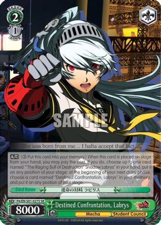 Destined Confrontation, Labrys (SR) (P4/EN-S01-027S SR) - Persona 4 ver.E