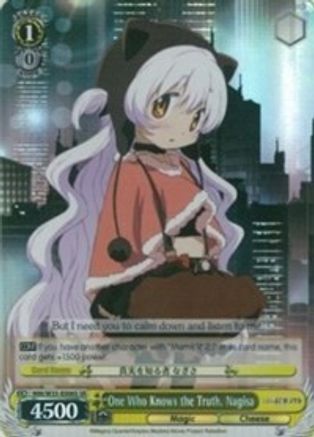 One Who Knows the Truth, Nagisa (SR) (MM/W35-E006S SR) - Puella Magi Madoka Magica the Movie -Rebellion-
