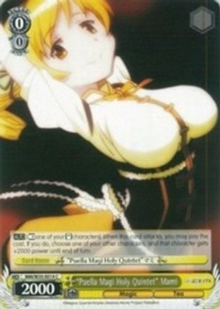 "Puella Magi Holy Quintet" Mami (MM/W35-E014 C) - Puella Magi Madoka Magica the Movie -Rebellion-