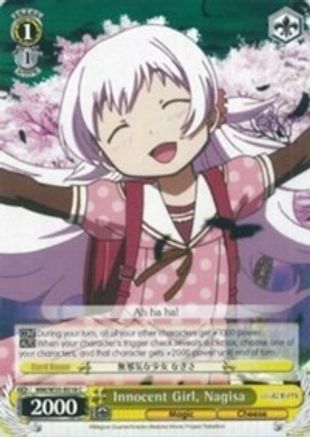 Innocent Girl, Nagisa (MM/W35-E018 C) - Puella Magi Madoka Magica the Movie -Rebellion-