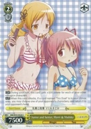 Junior and Senior, Mami & Madoka (MM/W35-E020 C) - Puella Magi Madoka Magica the Movie -Rebellion-