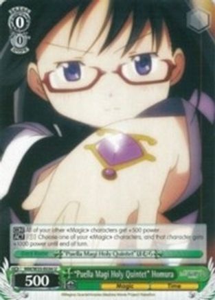 "Puella Magi Holy Quintet" Homura (MM/W35-E036 U) - Puella Magi Madoka Magica the Movie -Rebellion-