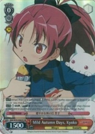 Mild Autumn Days, Kyoko (SR) (MM/W35-E063S SR) - Puella Magi Madoka Magica the Movie -Rebellion-