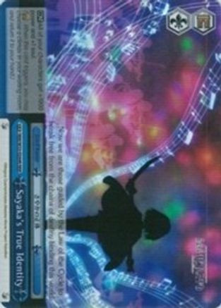 Sayaka's True Identity (RRR) (MM/W35-E099R RRR) - Puella Magi Madoka Magica the Movie -Rebellion-