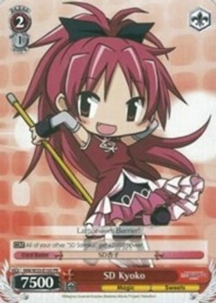 SD Kyoko (MM/W35-E105 PR) - Puella Magi Madoka Magica the Movie -Rebellion-