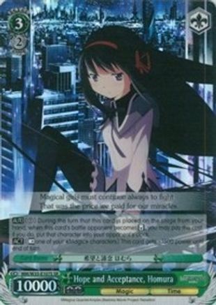 Hope and Acceptance, Homura (SR) (MM/W35-E107S SR) - Puella Magi Madoka Magica the Movie -Rebellion-
