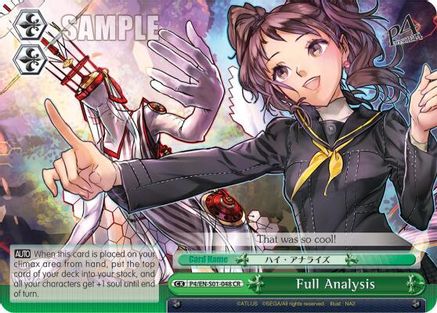 Full Analysis (P4/EN-S01-048 CR) - Persona 4 ver.E