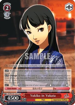 Yukiko in Yukata (SR) (P4/EN-S01-051S SR) - Persona 4 ver.E