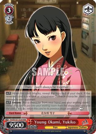Young Okami, Yukiko (RRR) (P4/EN-S01-052R RRR) - Persona 4 ver.E