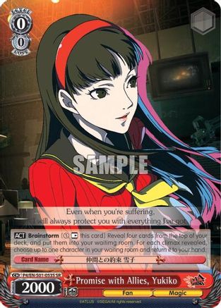 Promise with Allies, Yukiko (SR) (P4/EN-S01-053S SR) - Persona 4 ver.E