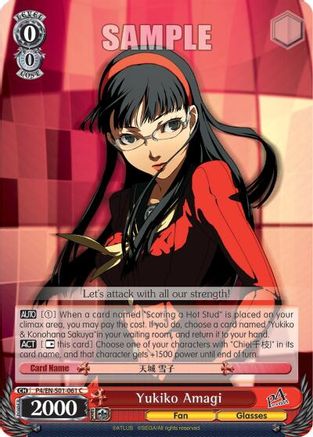 Yukiko Amagi (P4/EN-S01-061 C) - Persona 4 ver.E