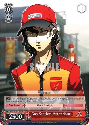 Gas Station Attendant (P4/EN-S01-062 C) - Persona 4 ver.E