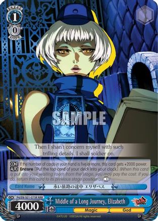Middle of a Long Journey, Elizabeth (RRR) (P4/EN-S01-075R RRR) - Persona 4 ver.E