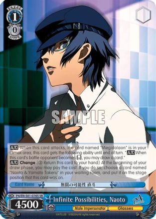 Infinite Possibilities, Naoto (SR) (P4/EN-S01-076S SR) - Persona 4 ver.E