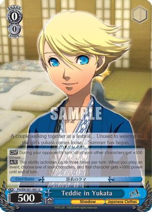 Teddie in Yukata (P4/EN-S01-081 U) - Persona 4 ver.E