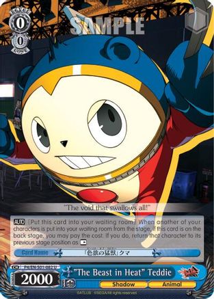 "The Beast in Heat" Teddie (P4/EN-S01-082 U) - Persona 4 ver.E
