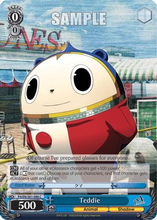 Teddie (P4/EN-S01-086 C) - Persona 4 ver.E