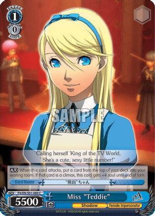 Miss "Teddie" (P4/EN-S01-089 C) - Persona 4 ver.E
