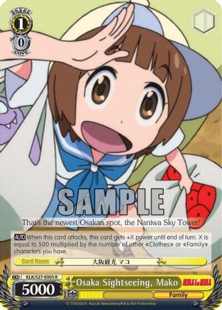 Osaka Sightseeing, Mako (KLK/S27-E005 R) - KILL la KILL