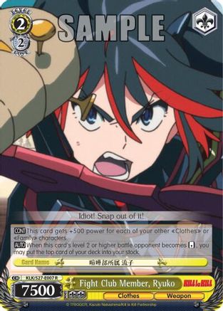 Fight Club Member, Ryuko (KLK/S27-E007 R) - KILL la KILL