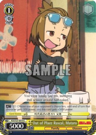 Out of Place Rascal, Mataro (KLK/S27-E014 C) - KILL la KILL