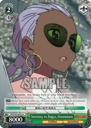 Secretary to Ragyo, Hououmaru (KLK/S27-E031 U) - KILL la KILL