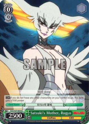Satsuki's Mother, Ragyo (KLK/S27-E034 C) - KILL la KILL