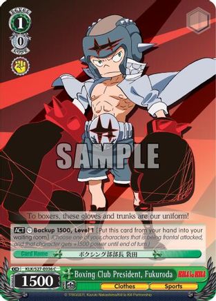 Boxing Club President, Fukuroda (KLK/S27-E036 C) - KILL la KILL