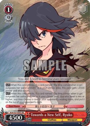 Towards a New Self, Ryuko (KLK/S27-E041 RR) - KILL la KILL