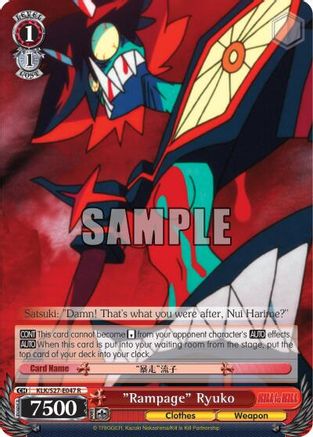 "Rampage" Ryuko (KLK/S27-E047 R) - KILL la KILL