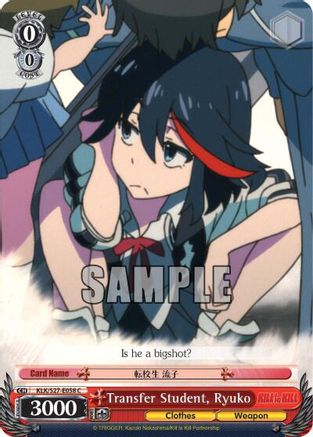 Transfer Student, Ryuko (KLK/S27-E058 C) - KILL la KILL
