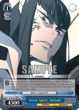 Great Spirit, Satsuki (KLK/S27-E076 R) - KILL la KILL