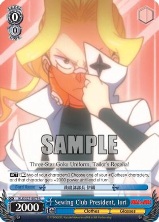 Sewing Club President, Iori (KLK/S27-E079 U) - KILL la KILL