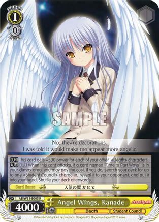 Angel Wings, Kanade (AB/W31-E005 R) - Angel Beats! Re:Edit