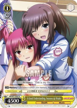 A Good Understanding, Iwasawa & Hisako (AB/W31-E007 R) - Angel Beats! Re:Edit