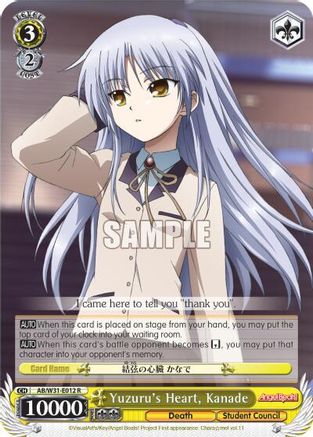 Yuzuru's Heart, Kanade (AB/W31-E012 R) - Angel Beats! Re:Edit
