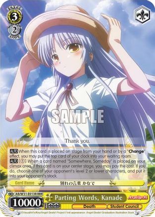 Parting Words, Kanade (AB/W31-E013 R) - Angel Beats! Re:Edit