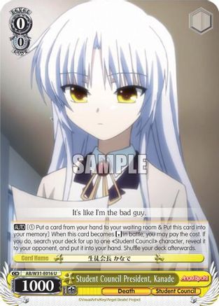 Student Council President, Kanade (AB/W31-E016 U) - Angel Beats! Re:Edit